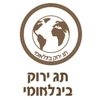 מסיר שומנים חזק למטבח. מנקה תנורים וגריל