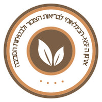 קנה 2 מרכך כביסה ב45 ש"ח