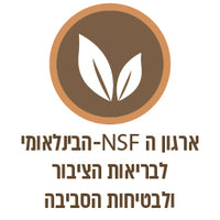 סבון כלים אקולוגי עדין במיוחד