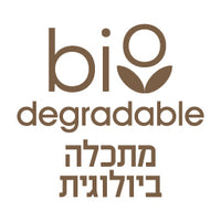 נוזל אקולוגי לשטיפת רצפות -ללא זרחן