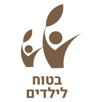 מסיר כתמים לבגדים אקולוגי