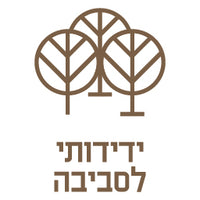 נוזל אקולוגי לשטיפת רצפות לשואבים שוטפים- ללא הקצפה