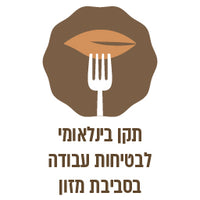 מסיר שומנים חזק למטבח. מנקה תנורים וגריל